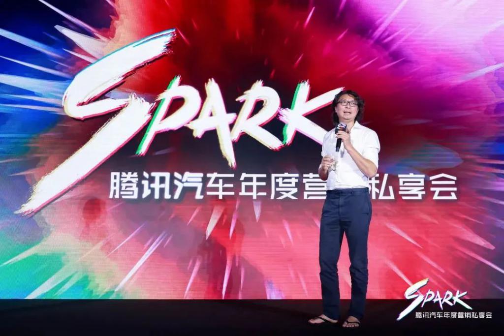 “好的内容要去抢”｜ 汽车商业评论