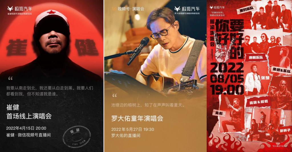 “好的内容要去抢”｜ 汽车商业评论