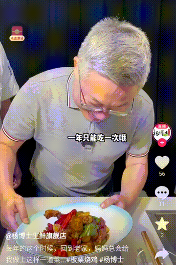 640-(1)