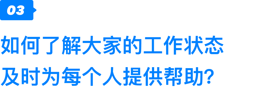 一个10亿级播放量爆款播客背后的办公自由