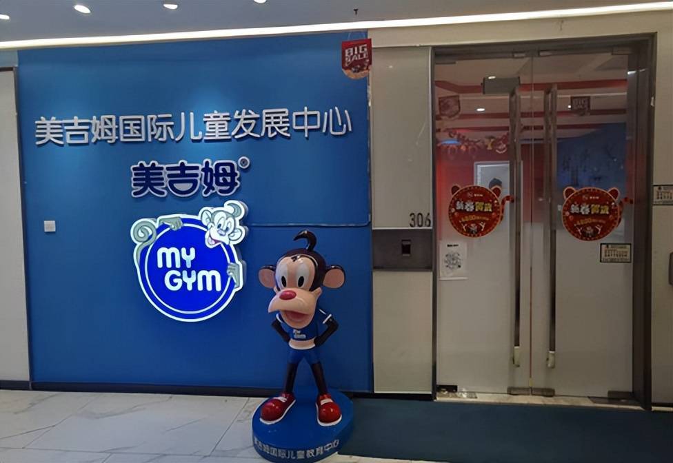 早教培训寒冬已至，集体跌在“起跑线上”！