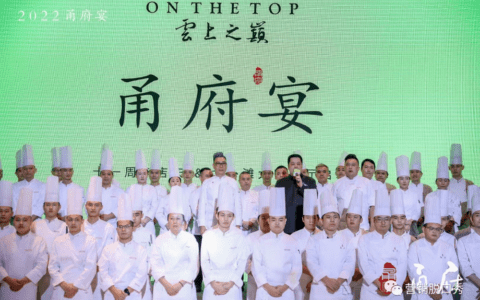 起手式，是企业的野心和终局。