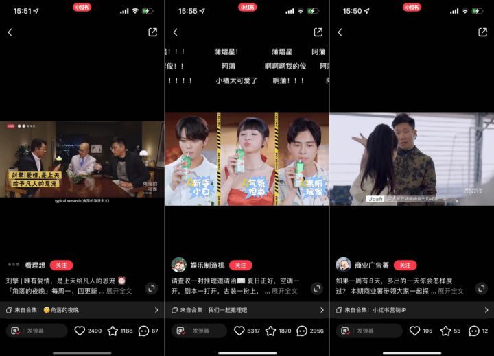 大部分企业都困在了「假私域」的内耗中