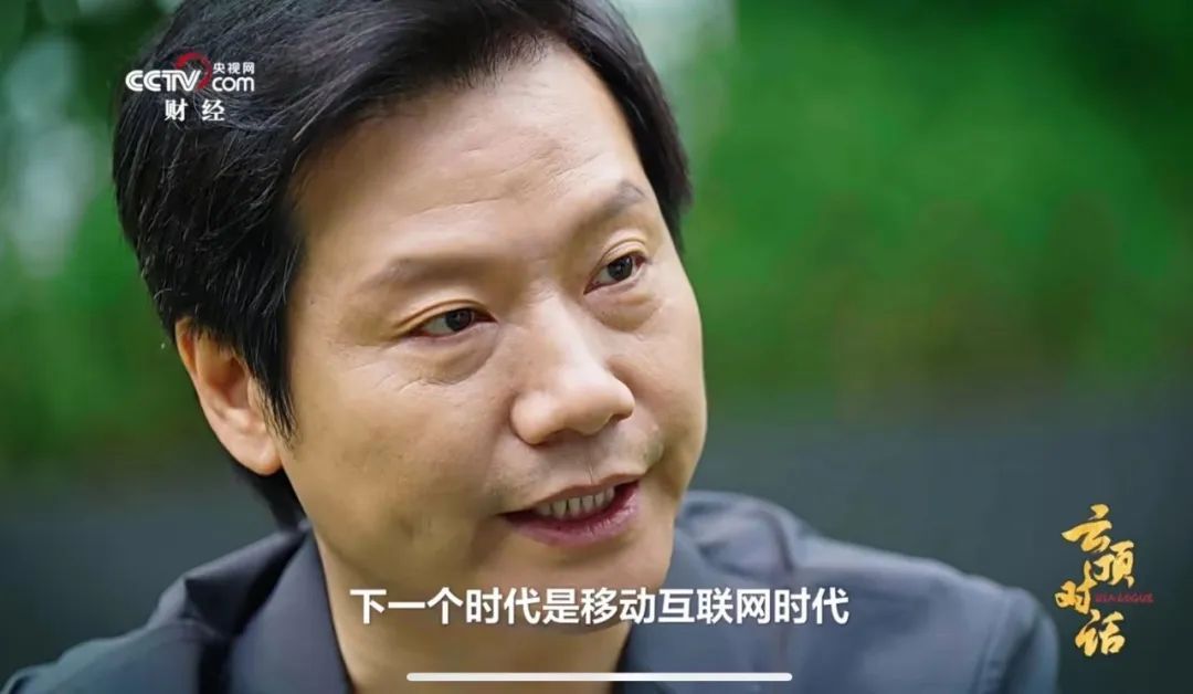 这个时代，为什么需要一档思想深度访谈栏目？