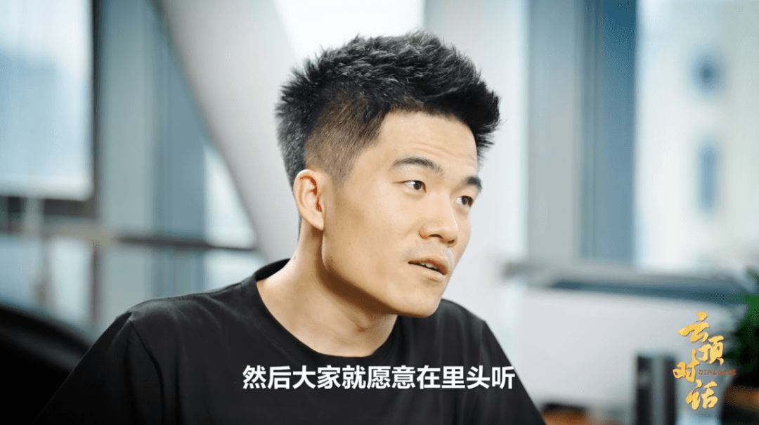 这个时代，为什么需要一档思想深度访谈栏目？