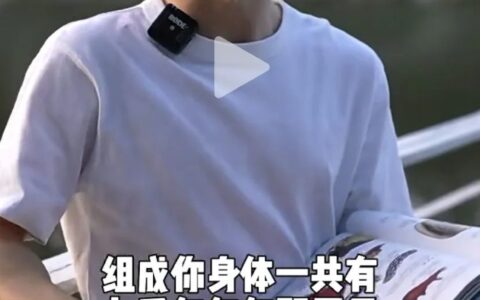 品牌，是对用户体验的一场策展
