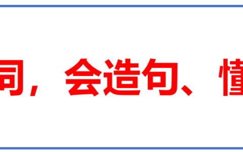 如何用5年时间，打造出50亿品牌？