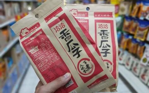 洽洽还有多少营销想象力｜新营销