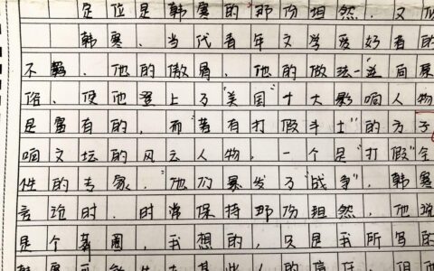 从2022年国庆、春节档电影中，揭秘7项抖音运营战略