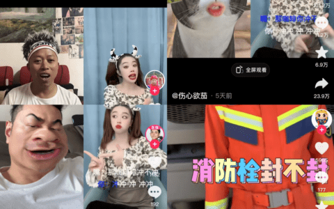 大嘴妹走红，我们归纳了抖音本地生活的N种“爆款”法则