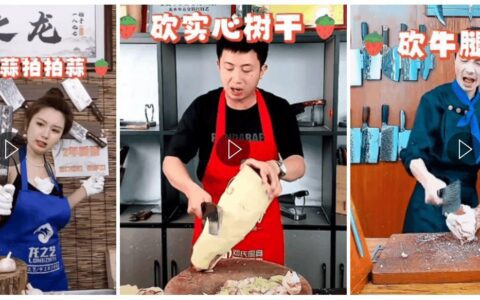 从张小泉“拍蒜断刀”，谈硬件产品的需求管理