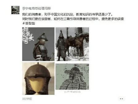 从国潮李宁到“国嘲”李宁，频繁被骂上热搜，李宁一点也不冤