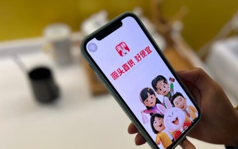 淘特拍了拍你，并说了三句话