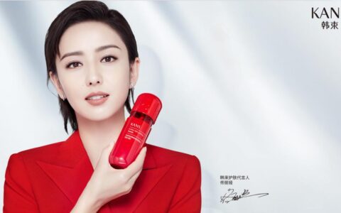 上美集团三战IPO，“韩束们”老了？