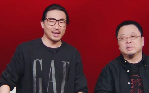 交个朋友，还离不开罗永浩