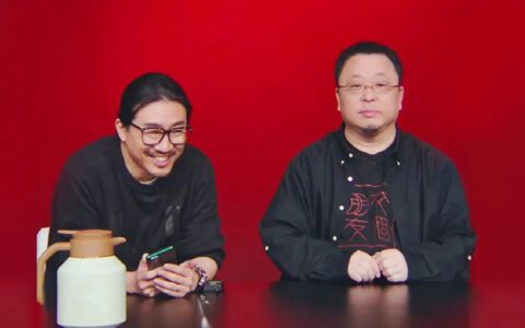 罗永浩上淘宝“交个朋友”，离李佳琦还差一个薇娅 | 雪豹财经社