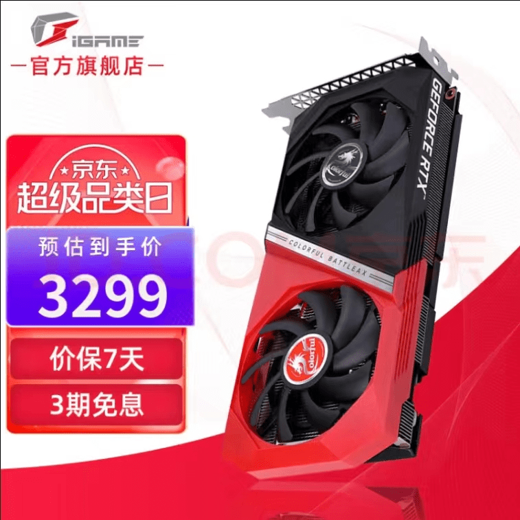 一张天价显卡，难倒1000万个江湖梦
