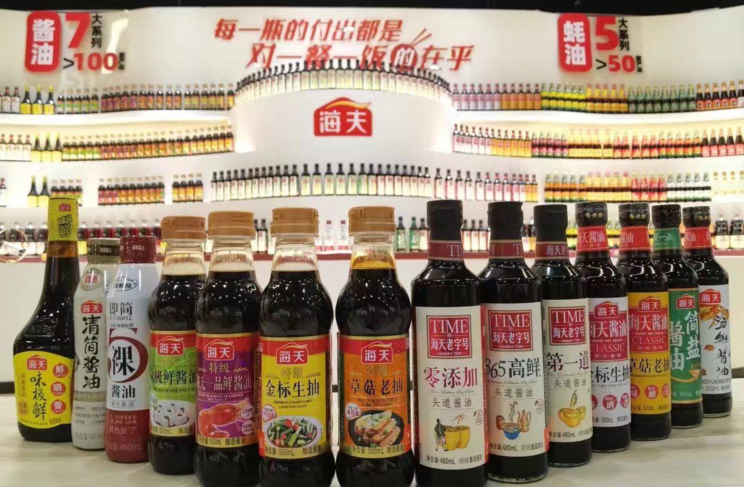 海天最大的危机，不是“双标”风波