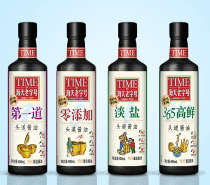 海天最大的危机，不是“双标”风波
