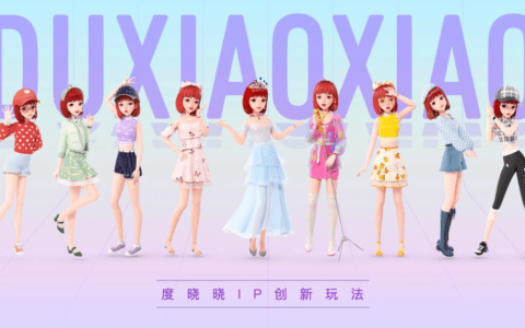 Meta折戟元宇宙，百度为何要逆势“加仓”？