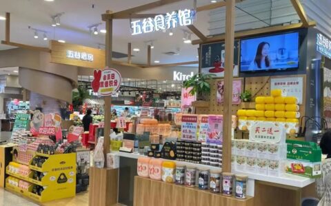 五谷磨房私域运营策略拆解