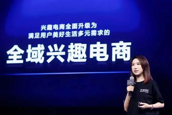 在抖音运营中的一些见解和心得