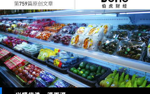 再退4城，兴盛优选提前出局？