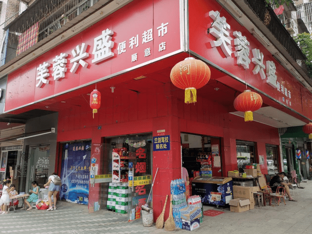 再退4城，兴盛优选提前出局？