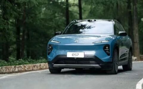 蔚来加速投资未来