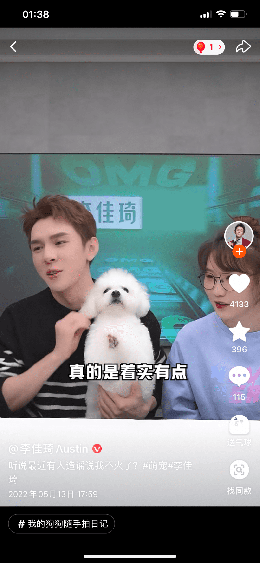 重估淘系：仍然是最好的电商平台