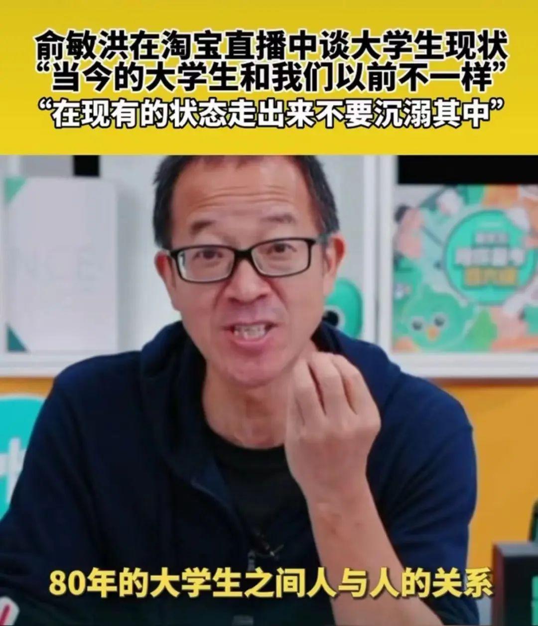 重估淘系：仍然是最好的电商平台