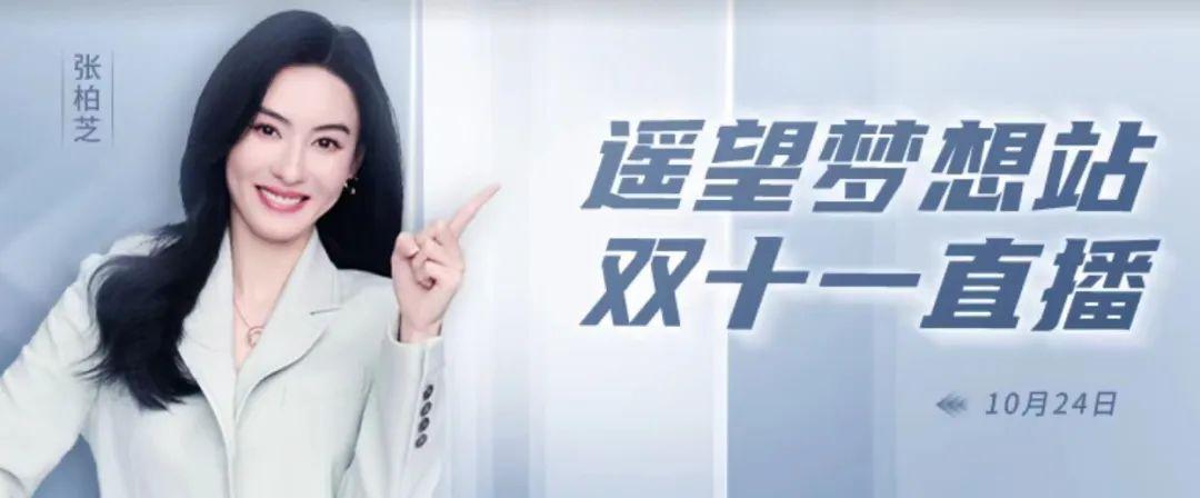 重估淘系：仍然是最好的电商平台