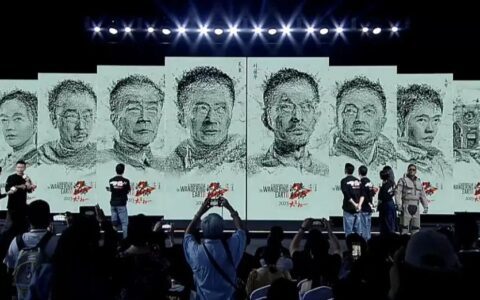 《流浪地球2》公布主演阵容，能复制第一部的成功吗？