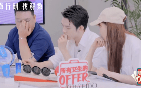 李佳琦保不住“全网最低价”