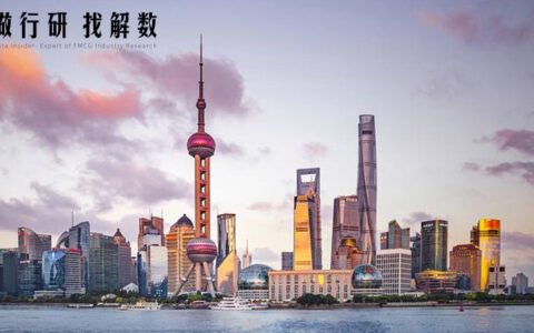 “假洋鬼子”让路，“上海品牌”出道