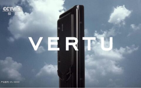 VERTU新品WEB3手机登陆央视，聚焦价值圈层渠道