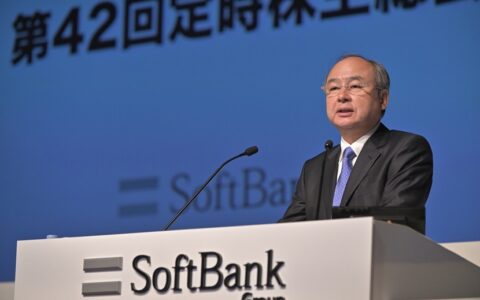 孙正义终于舍得“退场”