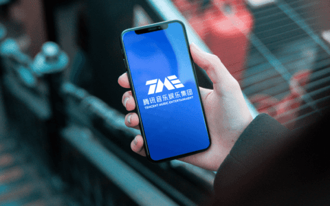 腾讯音乐C大调和B小调