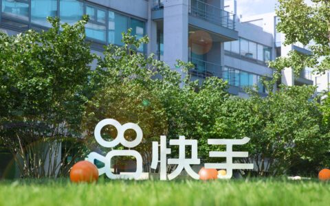 快手商业化进入阵痛期