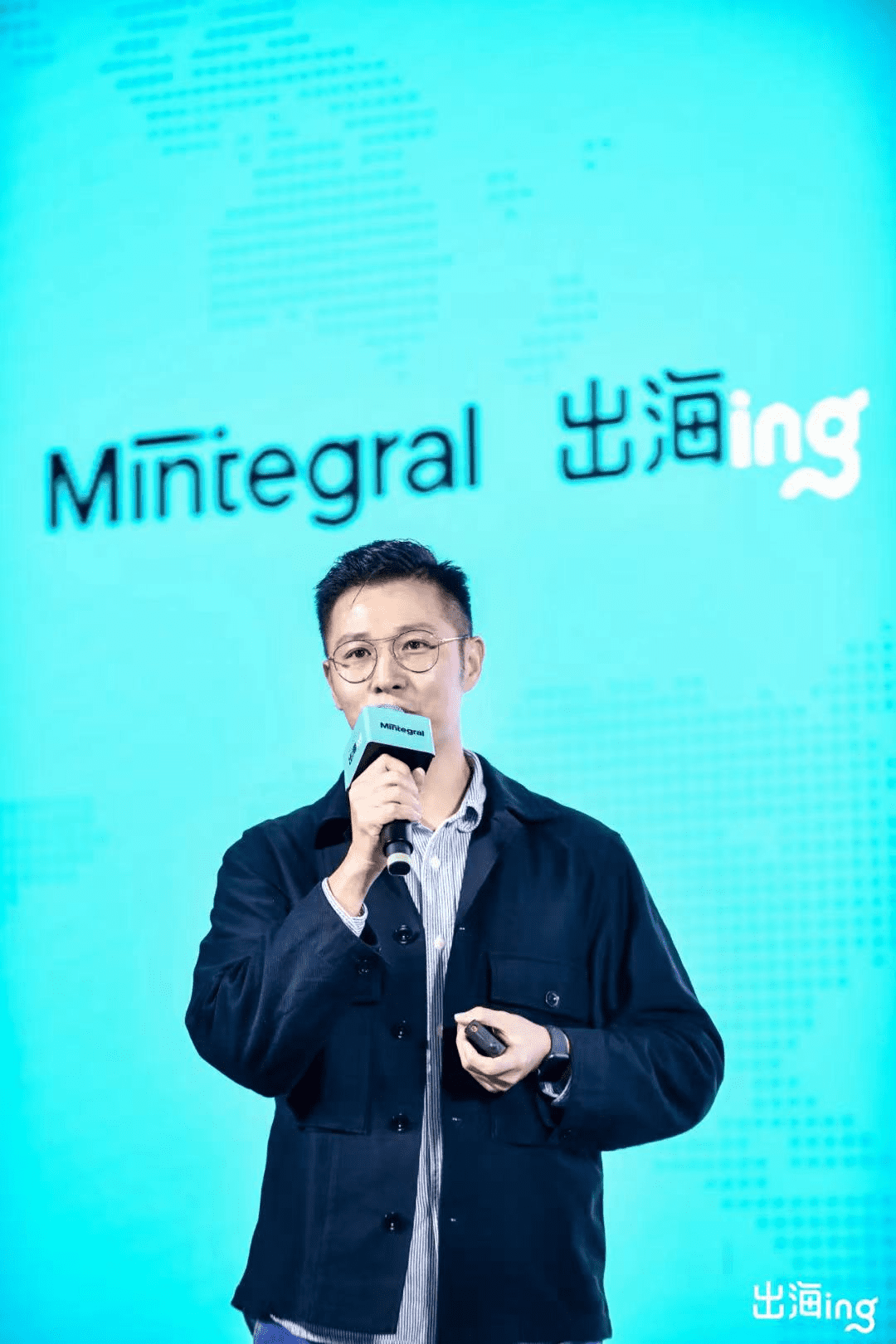 云览科技陈梅杰：中小型项目出海实录&非洲游戏故事会
