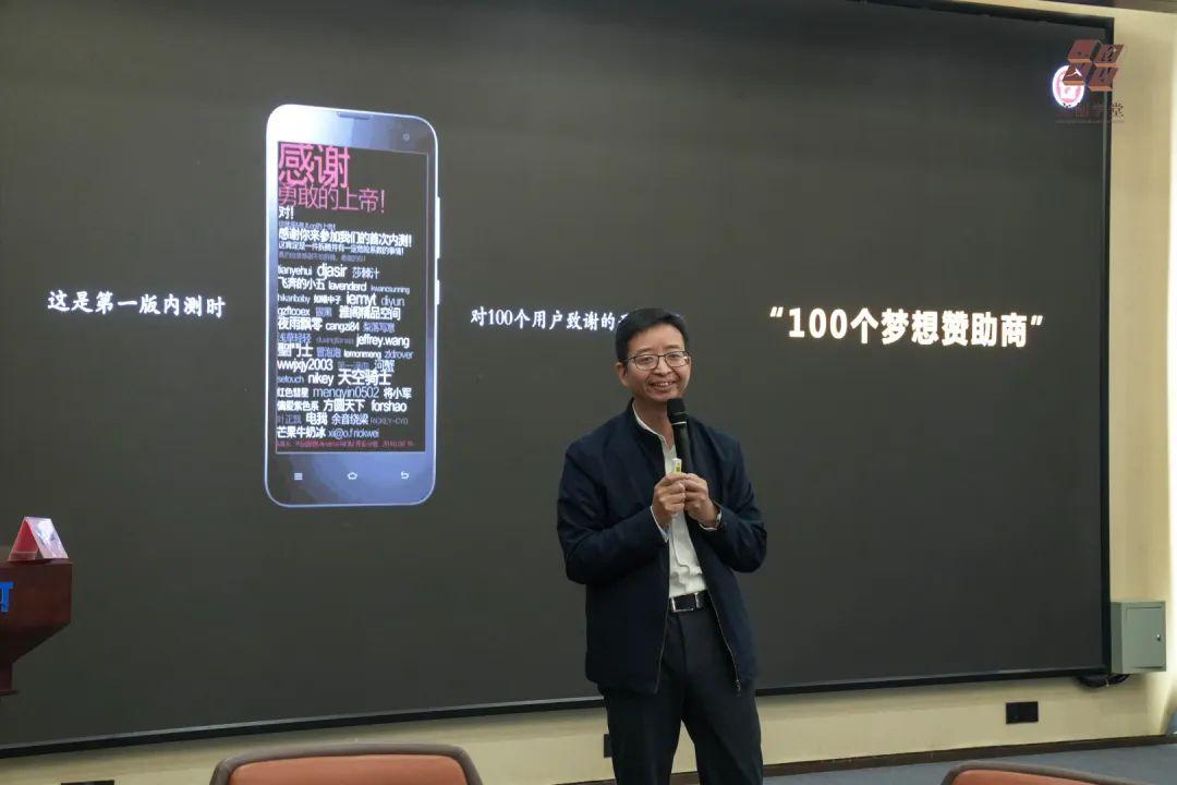 传统模式失效，企业增长乏力，如何用爆品模式破局？