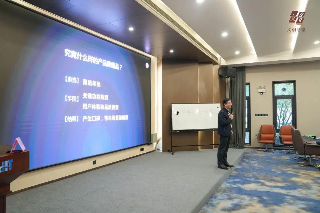 传统模式失效，企业增长乏力，如何用爆品模式破局？