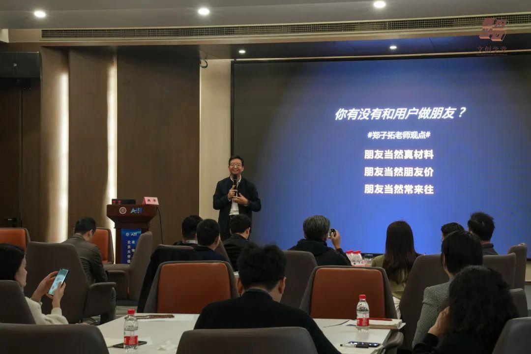 传统模式失效，企业增长乏力，如何用爆品模式破局？