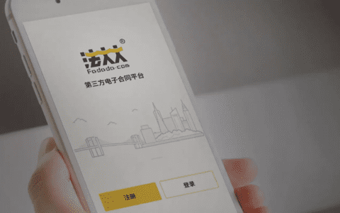 “虚胖”的法大大，经不起细看？