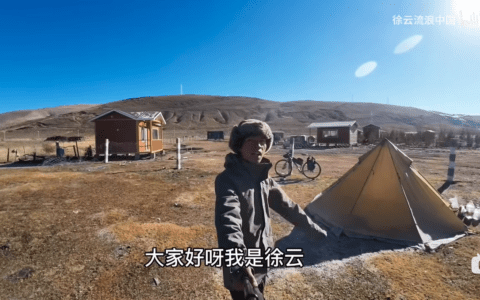 充电人数逼近老番茄，B站用户为什么总在投喂徐云？