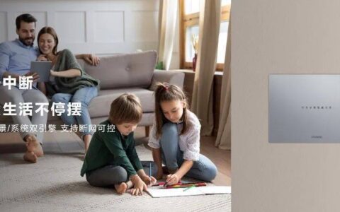 品牌如何充分挖掘社交媒体“点赞”价值