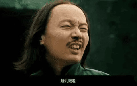 一边喊“友商”，一边放冷枪？