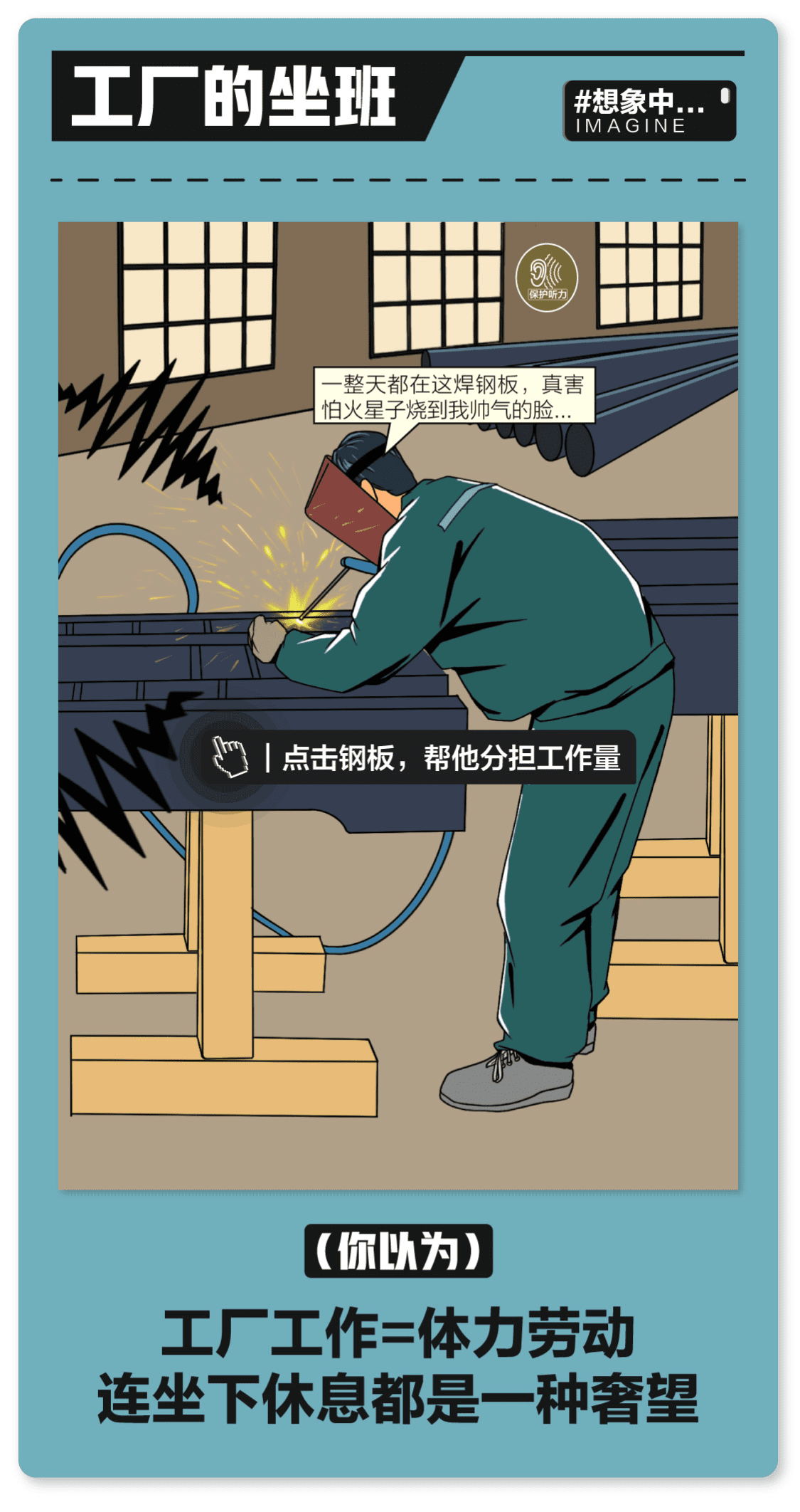 2022，谁还进大厂啊
