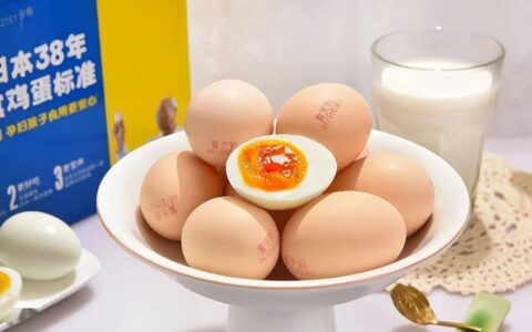 看黄天鹅如何下一颗高端鸡蛋？