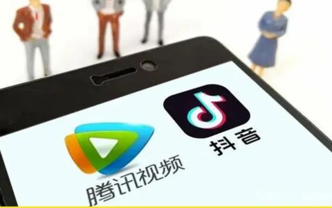 3200万天价索赔，长短视频之争何时休